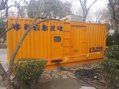 巫溪柴油发电机维修保养工作要做哪些